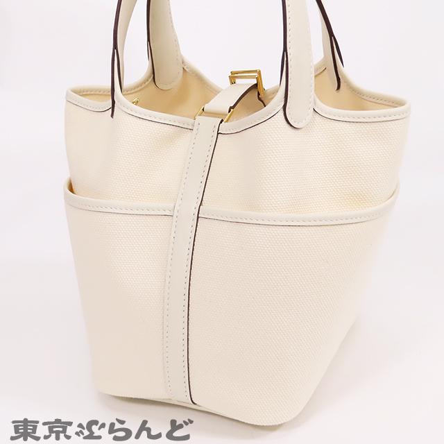 HERMES（エルメス） ピコタンロック カーゴ PM U刻印 ナタxエクリュ