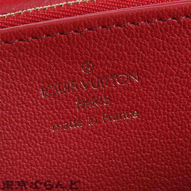 【レア品】ルイヴィトン クロコダイル ジッピーウォレット 長財布 レッド LOUIS VUITTON（ルイ・ヴィトン） ジッピー・ウォレット・パドロック