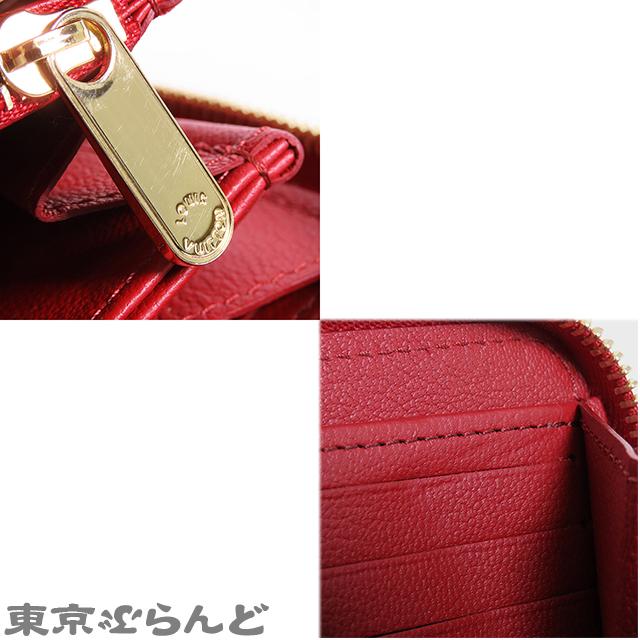 LOUIS VUITTON（ルイ・ヴィトン） ジッピー・ウォレット・パドロック