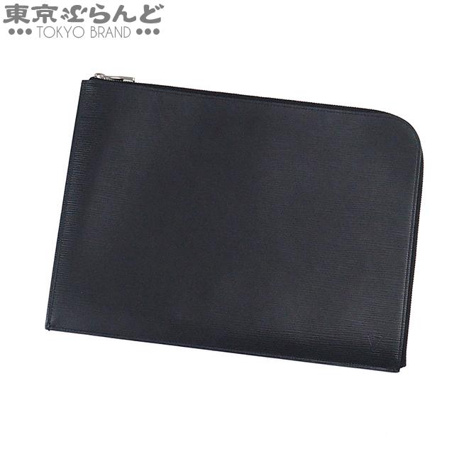 LOUIS VUITTON ルイヴィトン ポシェットジュール GM M58831 ブラック 