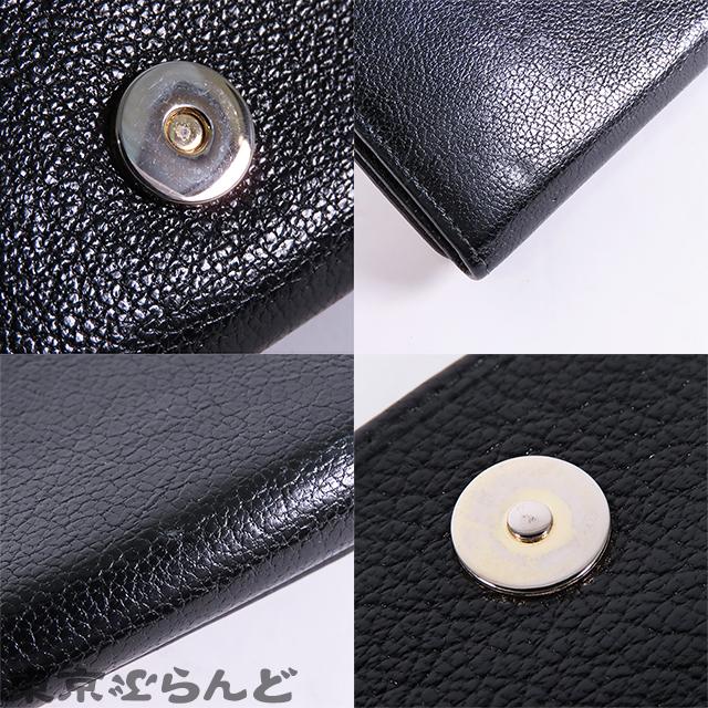 BALENCIAGA バレンシアガ クラシック メタリック エッジ マネー 390184 