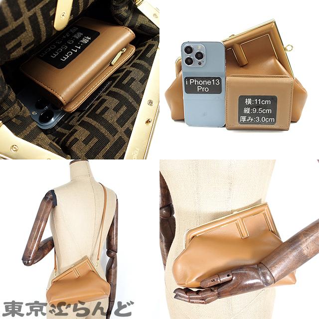 FENDI（フェンディ） ファースト スモール 8BP129 ブラウン レザー