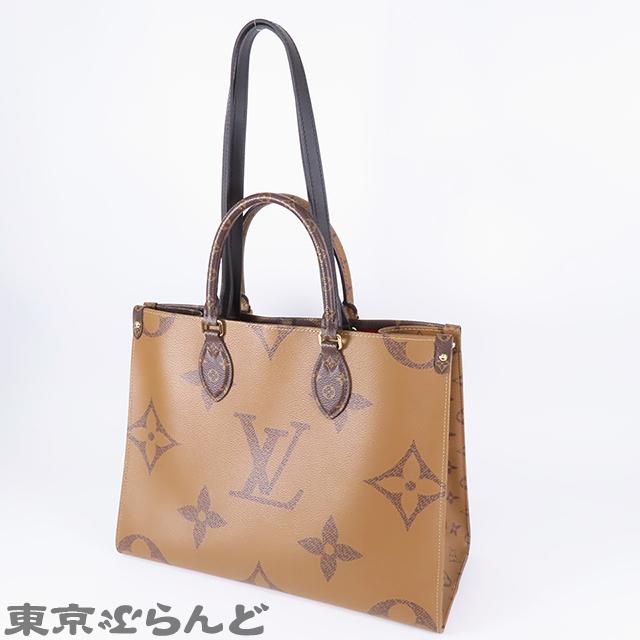 LOUIS VUITTON（ルイ・ヴィトン） オンザゴー MM M45321 モノグラム