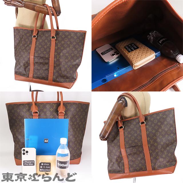 LOUIS VUITTON ルイヴィトン サック・ウィークエンド GM M42420 LOUIS VUITTON ルイヴィトン サック・ウィークエンド GM M42420