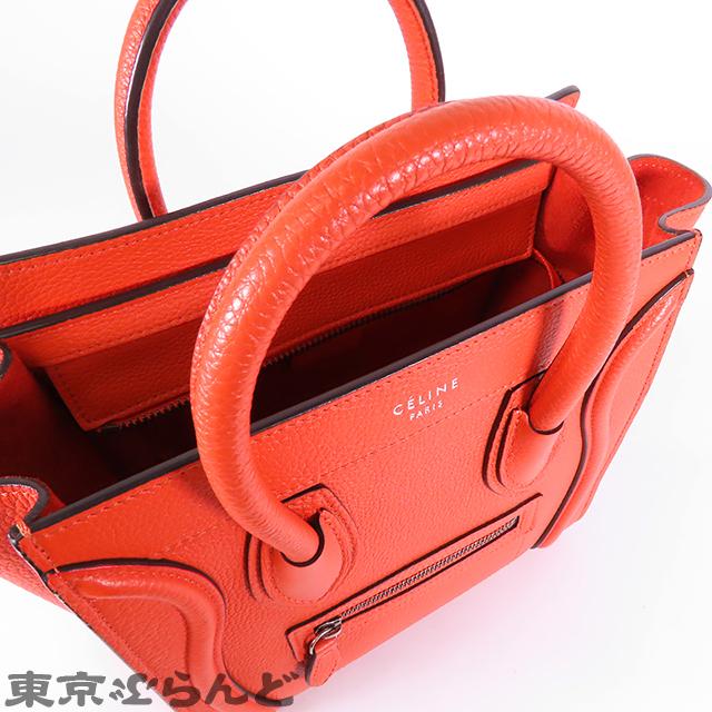 CELINE（セリーヌ） ラゲージ ナノ ショッパー オレンジ レザー 2WAY