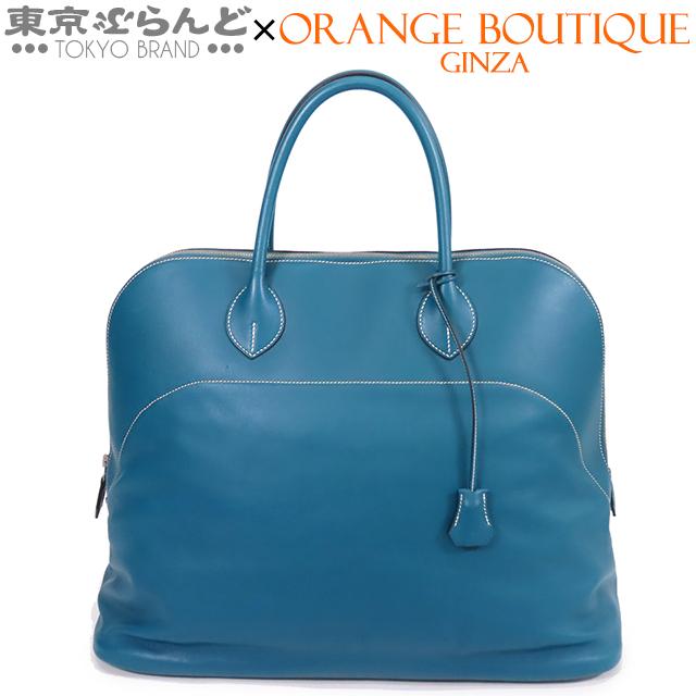 エルメス HERMES ボリード リラックス 45 □Q刻印 青 ブルーイズミール