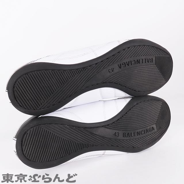 BALENCIAGA バレンシアガ ZEN ローカットスニーカー 617540 BALENCIAGA バレンシアガ ZEN ローカットスニーカー 617540
