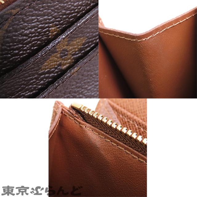 LOUIS VUITTON（ルイ・ヴィトン） ポルトフォイユ サラ M61734