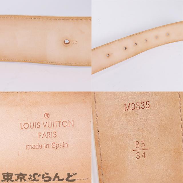 LOUIS VUITTON（ルイ・ヴィトン） サンチュール・ポシェット ソロ