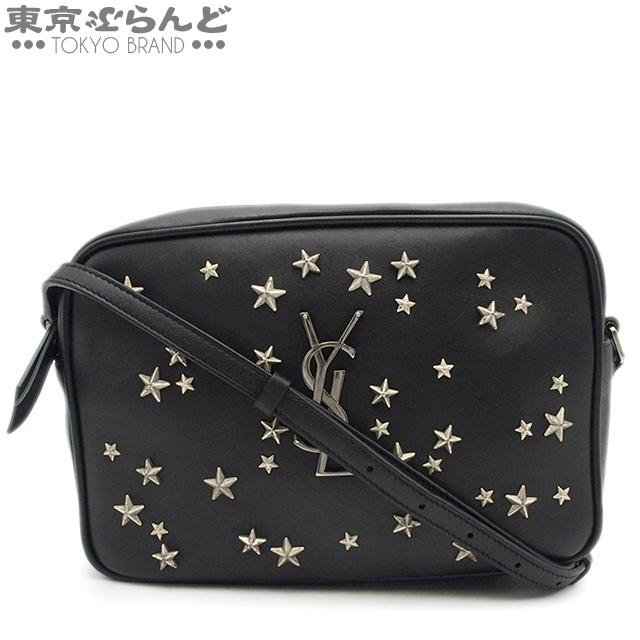 サンローランパリ SAINT LAURENT PARIS ルー スタースタッズ フリンジ