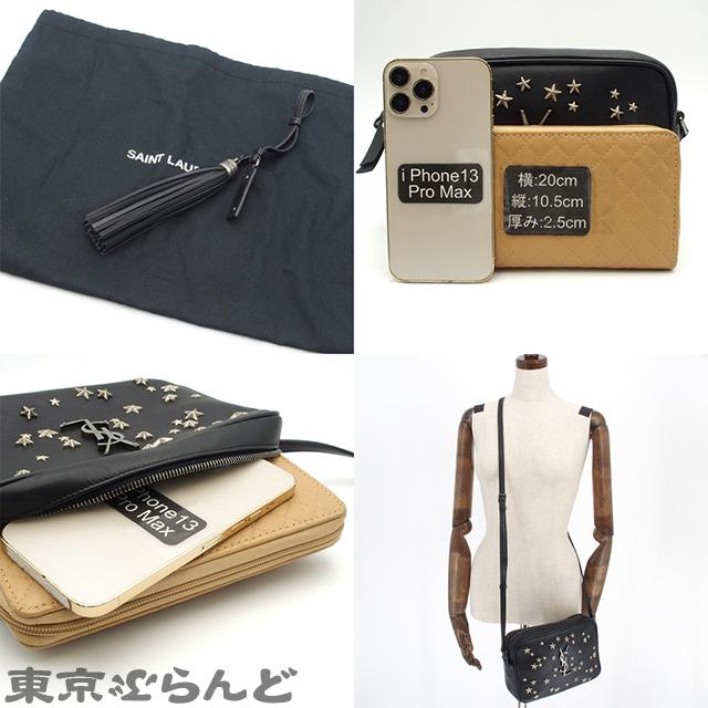 サンローランパリ SAINT LAURENT PARIS ルー スタースタッズ フリンジ