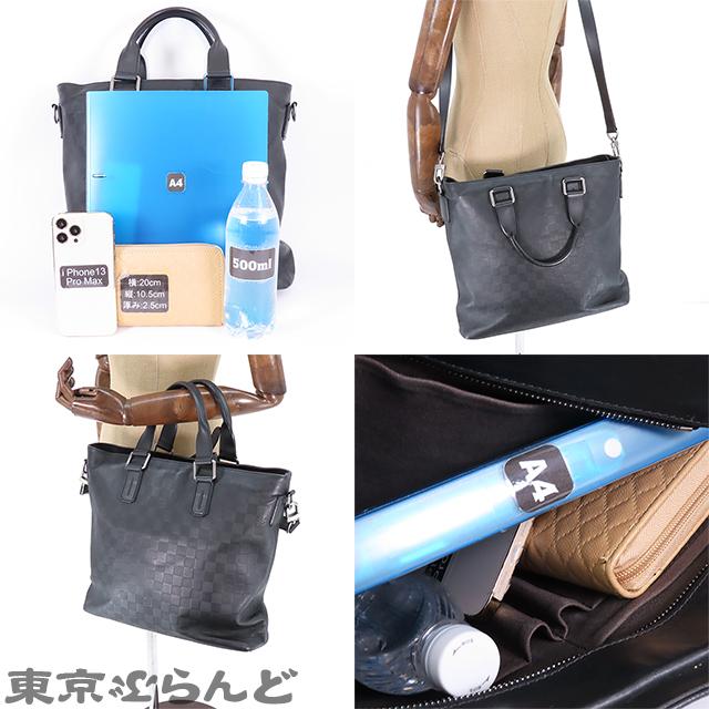 LOUIS VUITTON ルイヴィトン デイリートート N41561 オニキス LOUIS VUITTON ルイヴィトン デイリートート N41561 オニキス