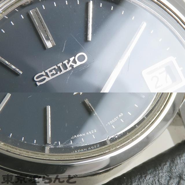 セイコー SEIKO グランドセイコー ハイビート 36000 45GS 4522-7000 ネイビー SS レザー オクタゴン 腕時計 メンズ 手巻式 OH済 仕上済 101684221｜tokyobrand｜09