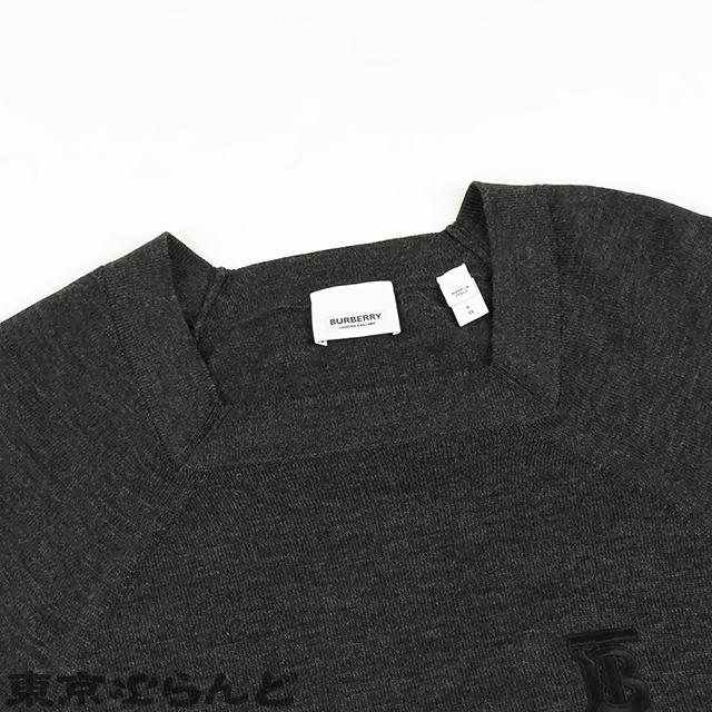 BURBERRY（バーバリー） 長袖 ニット セーター 4549398 グレー ウール