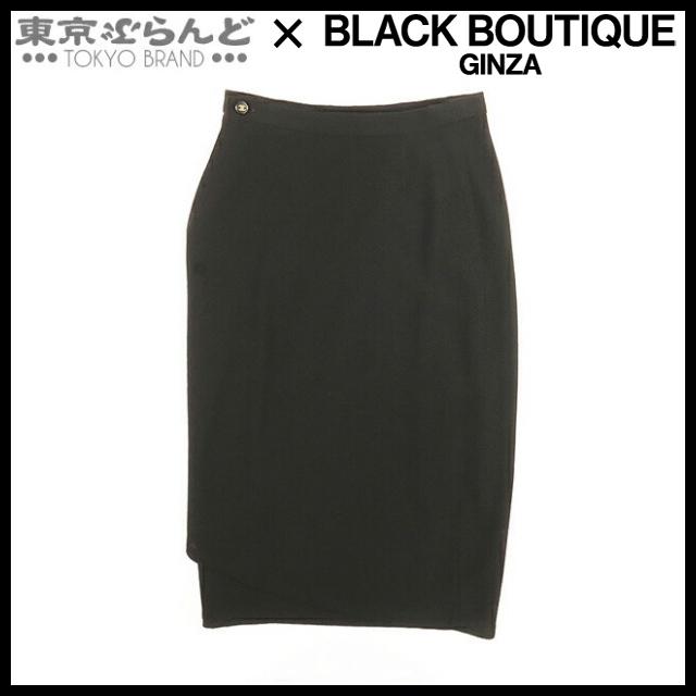 シャネル CHANEL 巻きスカート ラップスカート ブラック ウール ココ  