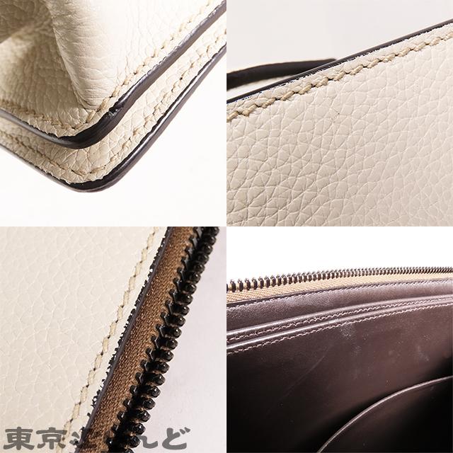 PRADA（プラダ） クラッチバッグ アイボリー レザー セカンドバッグ