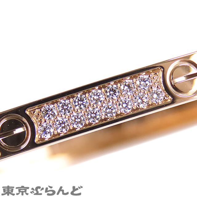 Cartier（カルティエ） ラブブレス スモール CRN10717 ピンクゴールド
