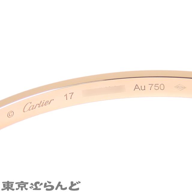 Cartier（カルティエ） ラブブレス スモール CRN10717 ピンクゴールド