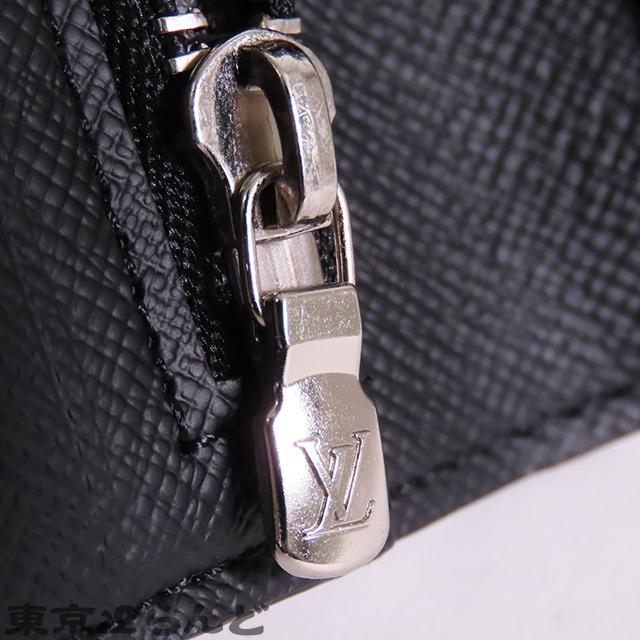 LOUIS VUITTON（ルイ・ヴィトン） ポルトフォイユ・アレクサンドル 
