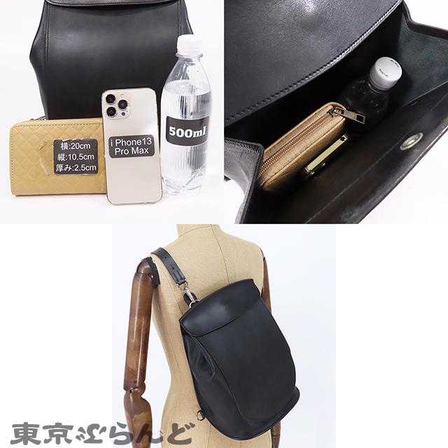 HERMES（エルメス） サコッシュ プールセル □E刻印 黒 ブラック