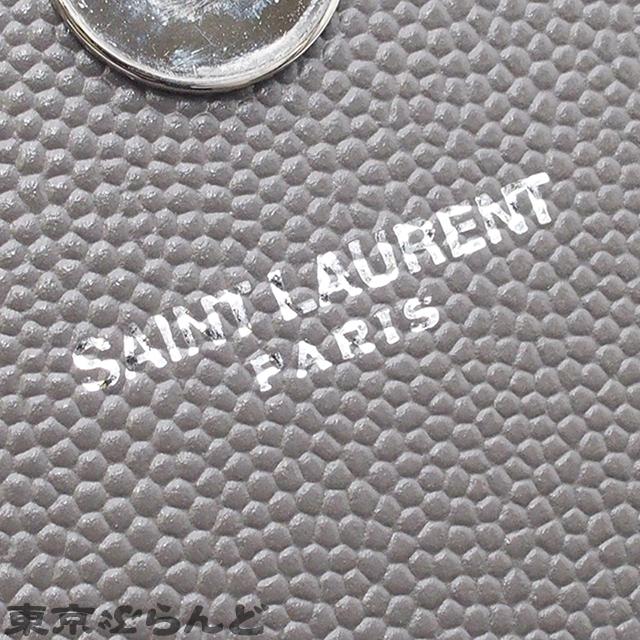 サンローラン SAINT LAURENT ケイト ミディアム グレー レザー