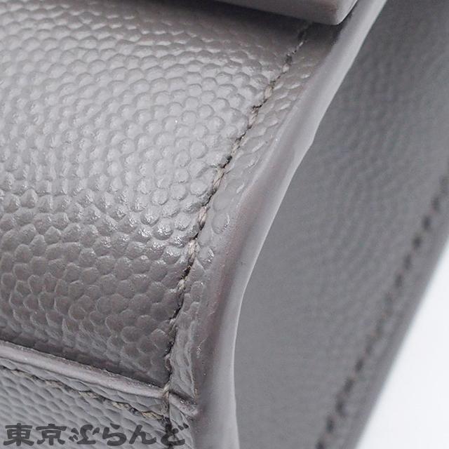 ＄サンローラン　ケイト　クラシックチェーン　ショルダー　グレー サンローラン SAINT LAURENT ケイト ミディアム グレー レザー