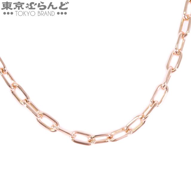 Cartier（カルティエ） スパルタカス チェーンネックレス ピンク
