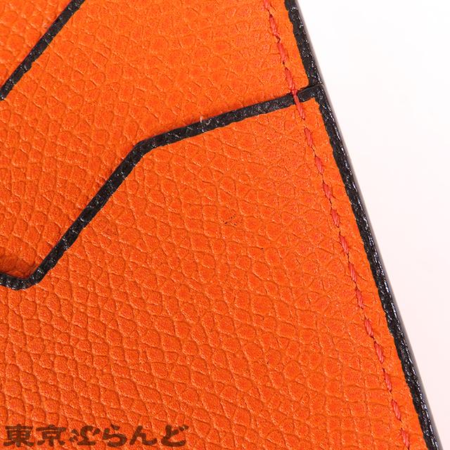 Valextra ヴァレクストラ シティウォレット V9L26 オレンジ