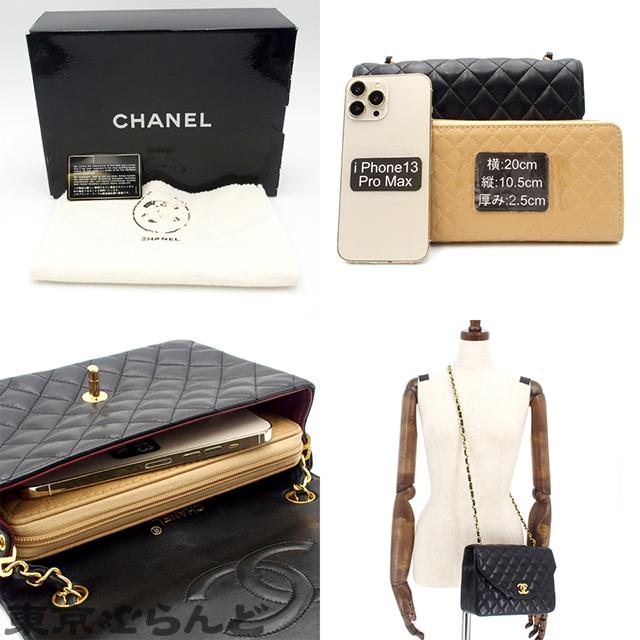 CHANEL シャネル マトラッセ チェーンショルダーバッグ ブラック CHANEL シャネル マトラッセ チェーンショルダーバッグ ブラック