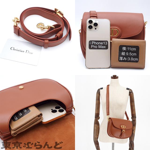 クリスチャンディオール Christian Dior ディオールボビー M9317UMOL