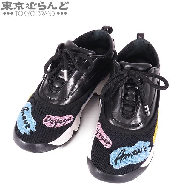 Dior ブラック スニーカーディオールスニーカー