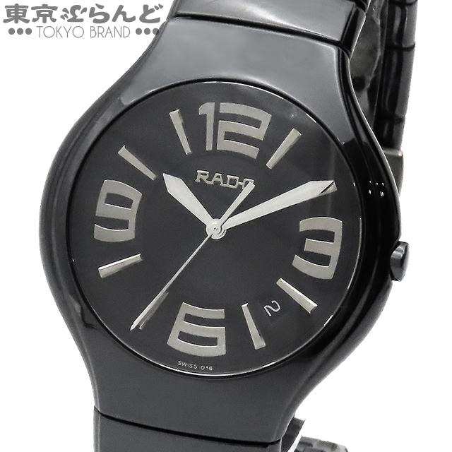 ラドー RADO ダイヤスター 黒文字盤 ステンレス セラミック 美品