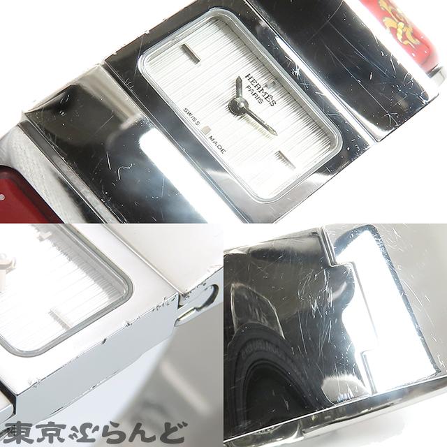 エルメス ロケエナメル バングル ウォッチ 腕時計 SS/GP AY2336W HERMES / エルメス / ロケ / バングルウォッチ / エマイユ 七宝焼き