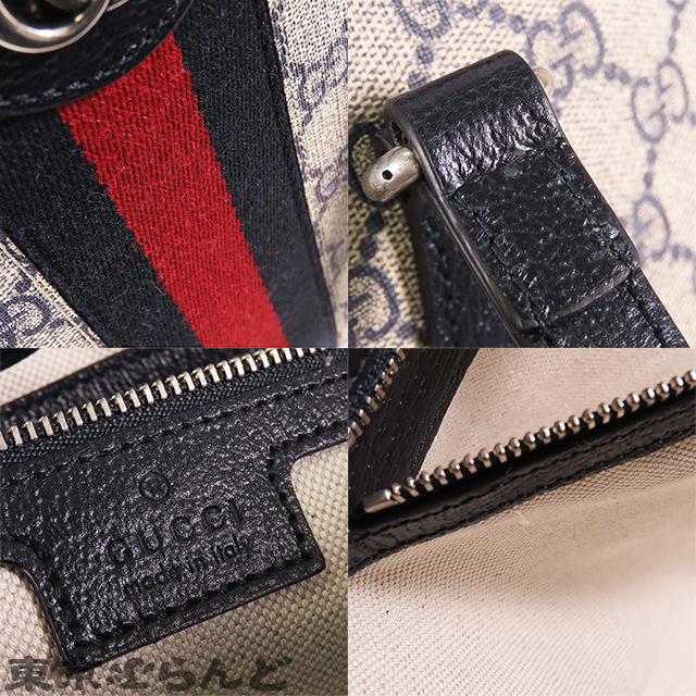 GUCCI（グッチ） オフィディア ミディアム GGトートバッグ 631685