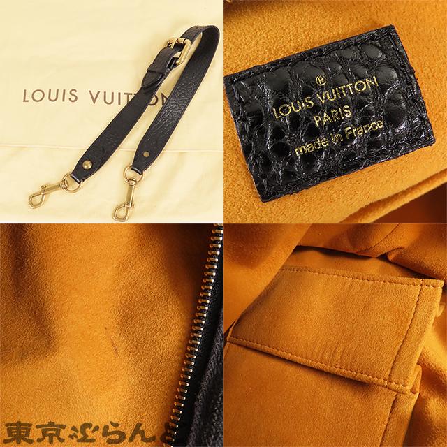LOUIS VUITTON（ルイ・ヴィトン） ネオカヴィ MM M95351 ノワール