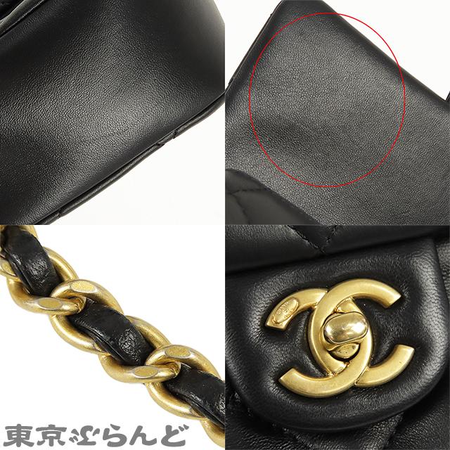 CHANEL（シャネル） チェーンショルダーバッグ ブラック ゴールド金具