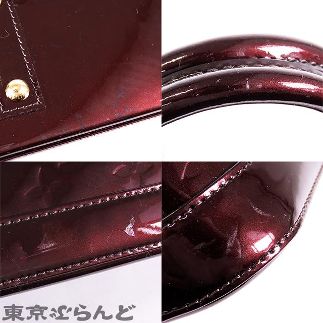 LOUIS VUITTON（ルイ・ヴィトン） アルマ BB M91678 アマラント