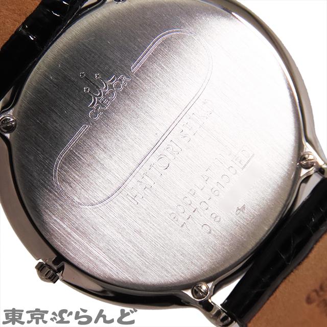 SEIKO（セイコー） クレドール GBAJ003 7770-6100 Pt900 レザー ダイヤ
