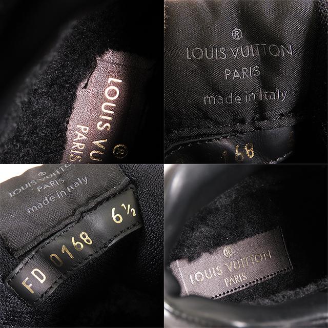 LOUIS VUITTON（ルイ・ヴィトン） オーベルカンフ・ライン ブラック