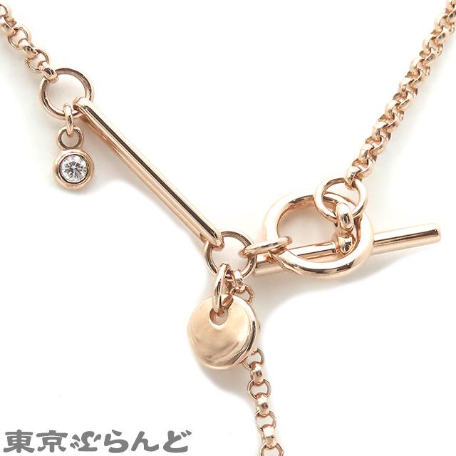 HERMES エルメス エクスリブリス PM ペンダント H120344B K18PG HERMES エルメス エクスリブリス PM ペンダント H120344B K18PG