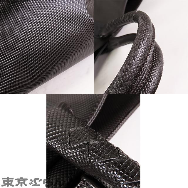 ボッテガヴェネタ BOTTEGAVENETA マルコポーロ ダークブラウン PVC