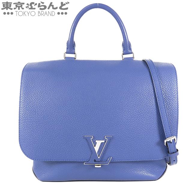 LOUIS VUITTON（ルイ・ヴィトン） パルナセア ヴォルタ ブルー系 