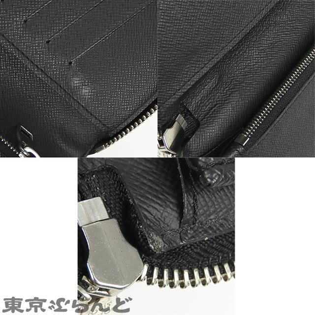 LOUIS VUITTON（ルイ・ヴィトン） ポルトフォイユ ヴァスコ ダミエグラ