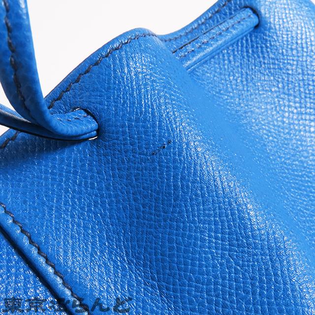 HERMES（エルメス） マンジョワール MM 〇U刻印 ブルー ゴールド金具 