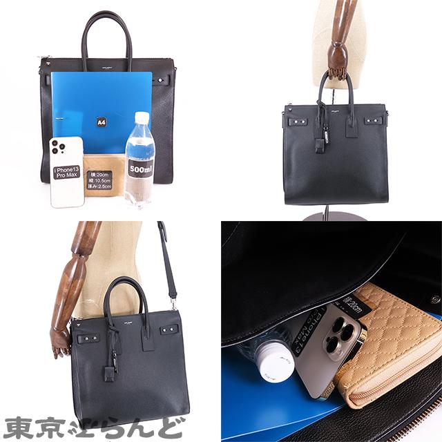 サンローラン パリ SAINT LAURENT PARIS トートバッグ サンローラン パリ 4 カレ トート スモール（レザー） ブラウン
