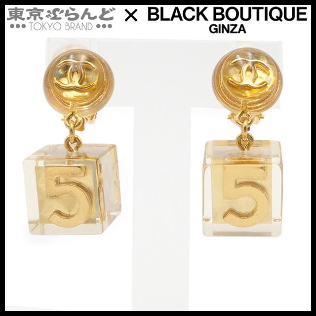 シャネル CHANEL ココマーク キューブ NO5モチーフ イヤリング 