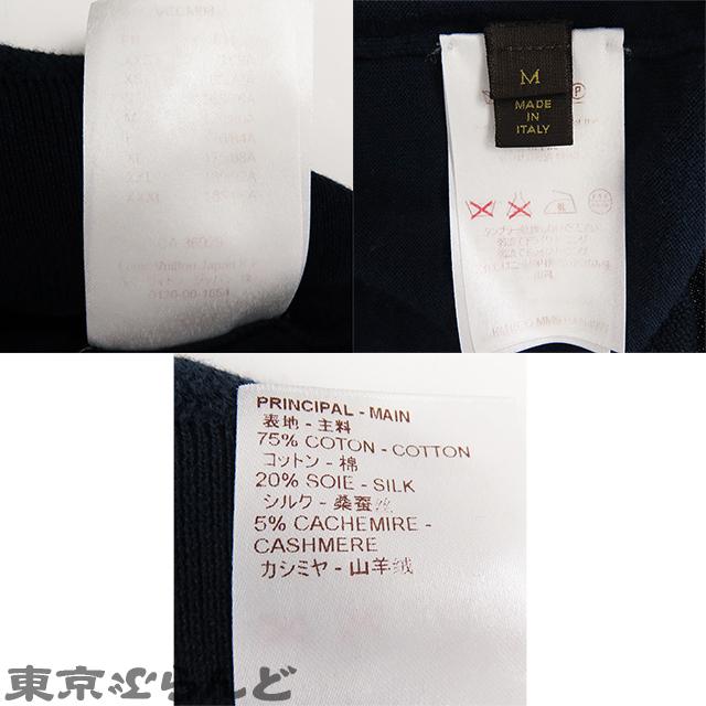 LOUIS VUITTON（ルイ・ヴィトン） カーディガン ネイビー コットン