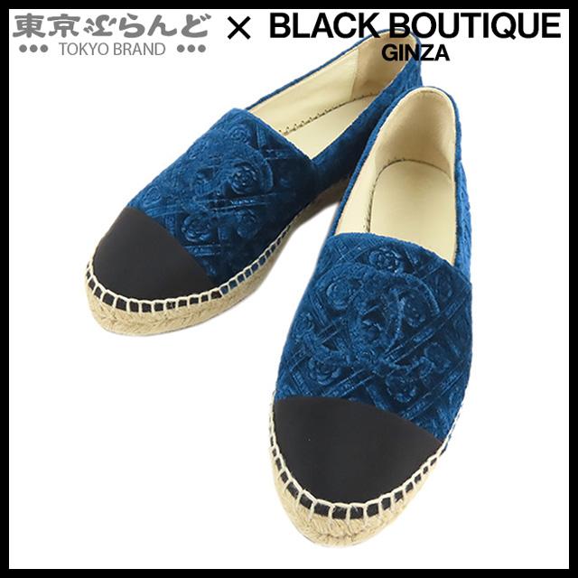 CHANEL（シャネル） ココ カメリア エスパドリーユ ブルーxブラック