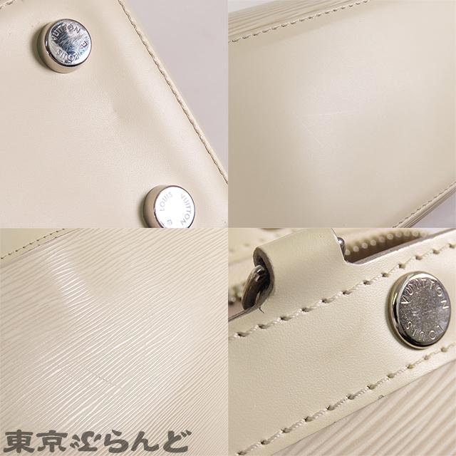LOUIS VUITTON（ルイ・ヴィトン） ブレア MM M40330 イヴォワール