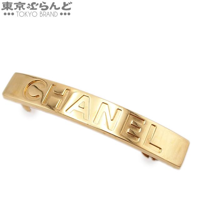 シャネル バレッタ ヴィンテージ vintage Chanel barrette シャネル
